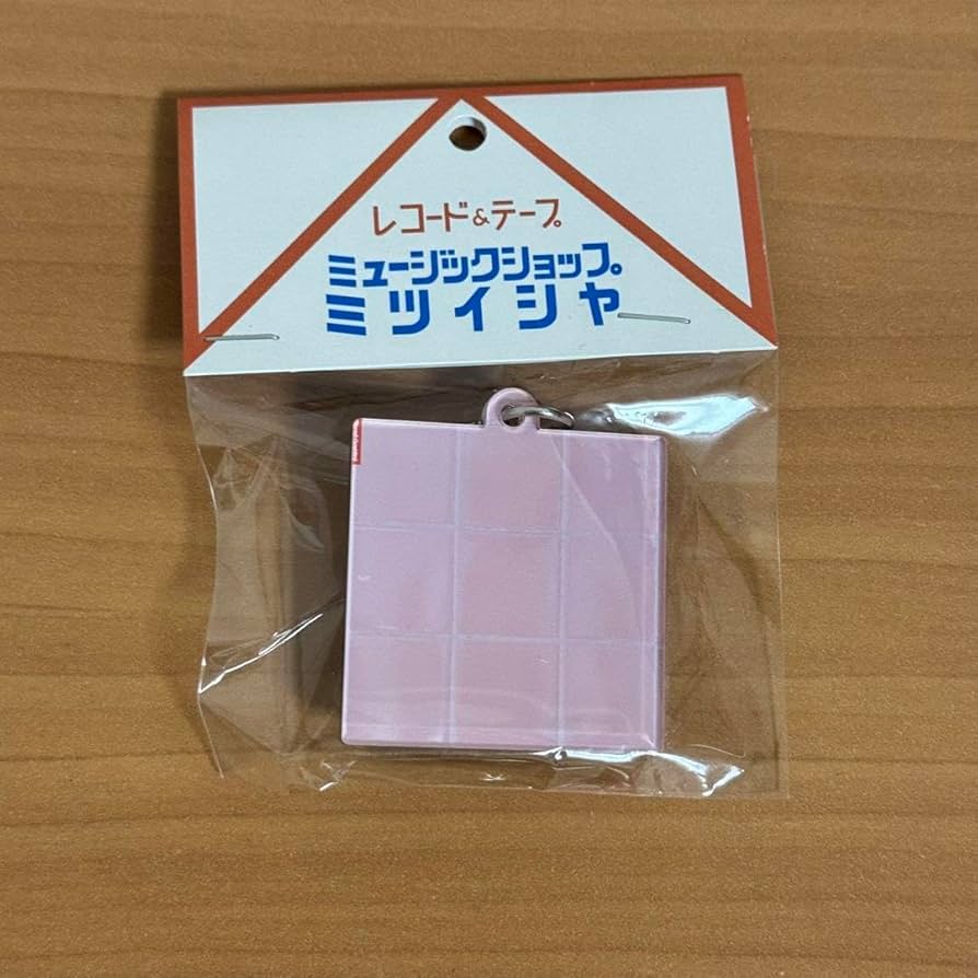 ポルノグラフィティ　ミツイシヤ　CDジャケットキーホルダー ポポルノグラフィティ アクリル ジャケ キーホルダー アゲハ蝶